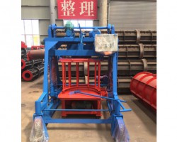 移动式构件成型机械主机