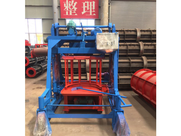 移动式构件成型机械主机